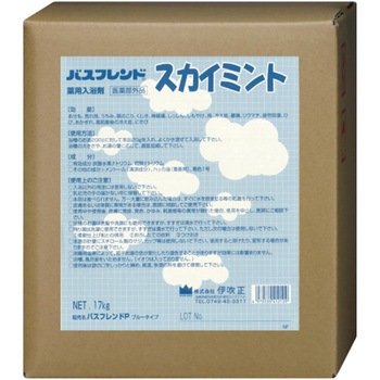 - Ɩp oXth ɐ 򕔊Oi 57045249