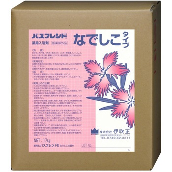 - Ɩp oXth ɐ 򕔊Oi 57045267