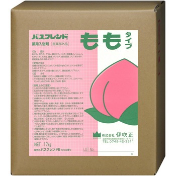 - Ɩp oXth ɐ 򕔊Oi 57045276