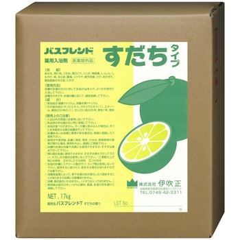 - Ɩp oXth ɐ 򕔊Oi 57045285