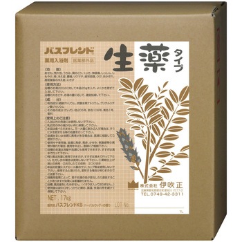 - Ɩp oXth ɐ 򕔊Oi 57045294