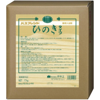 - Ɩp oXth ɐ 򕔊Oi 57045364