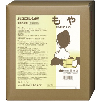 - Ɩp oXth ɐ 򕔊Oi 57045373