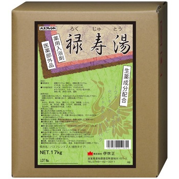 - Ɩp oXth ɐ 򕔊Oi 57045389