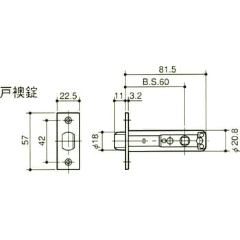 Kレバー丸座戸襖錠 川口技研(GIKEN) レバーハンドル 【通販モノタロウ】