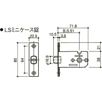 Kレバーミニケース丸座内締錠 GIKEN(川口技研)