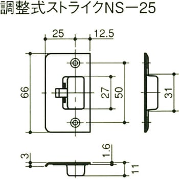 Kレバーミニケース丸座内締錠 GIKEN(川口技研)