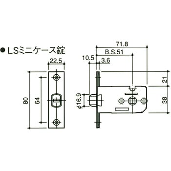 Kレバーミニケース丸座表示錠 GIKEN(川口技研)