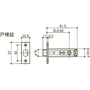 Kレバー丸座戸襖錠 GIKEN(川口技研)