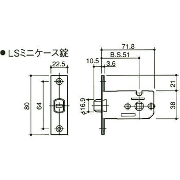 Kレバーミニケース丸座空錠 GIKEN(川口技研)