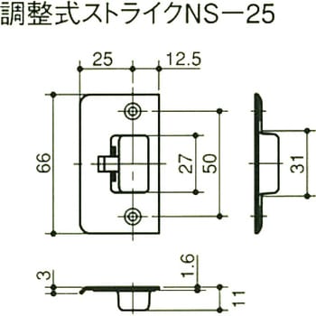 Kレバーミニケース丸座内締錠 GIKEN(川口技研)