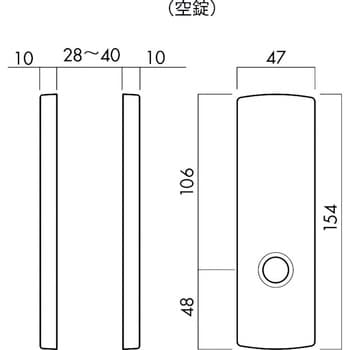 LVSケース角長座空錠(ケースラッチ+角長座セット) 川口技研(GIKEN) 錠ケース・ラッチボルト 【通販モノタロウ】