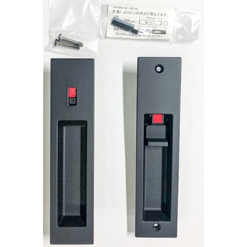 引戸錠Ctype(表示錠) GIKEN(川口技研)