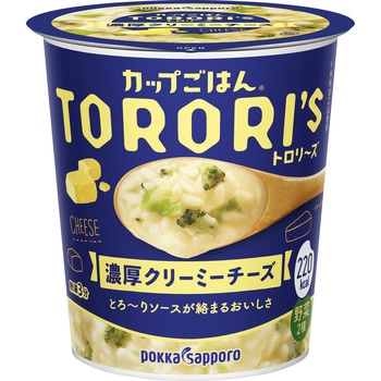 カップごはんトロリーズ濃厚クリーミーチーズカップ 1箱 56 1g 24個 ポッカサッポロフード 通販サイトmonotaro 57051655