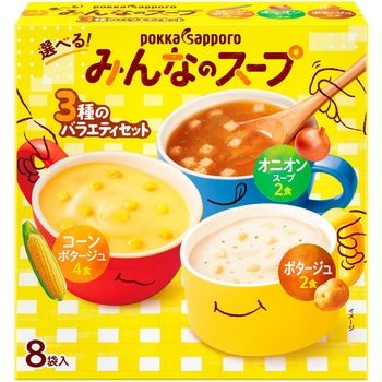 選べる!みんなのスープ 箱 1箱(97.4g×5個) ポッカサッポロフード