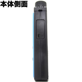 酸素検知器 はくでん
