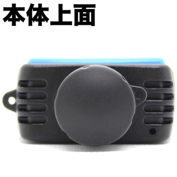 酸素検知器 はくでん
