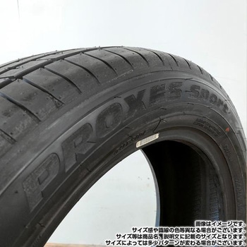 並行輸入品 【2024年製】PROXES Sport B プロクセス スポーツ サマータイヤ TOYO TIRES