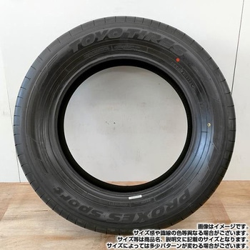 並行輸入品 【2024年製】PROXES Sport C プロクセス スポーツ サマータイヤ TOYO TIRES