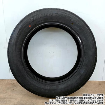 並行輸入品 【2025年製】DUELER H/P SPORT デューラー サマータイヤ BRIDGESTONE(ブリヂストン)