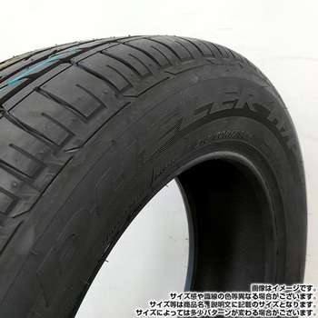 並行輸入品 【2025年製】DUELER H/P SPORT デューラー サマータイヤ BRIDGESTONE(ブリヂストン)