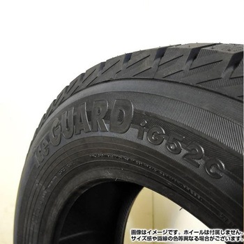 並行輸入品 【2024年製】iceGUARD iG52c アイスガード スタッドレスタイヤ YOKOHAMA(横浜ゴム)