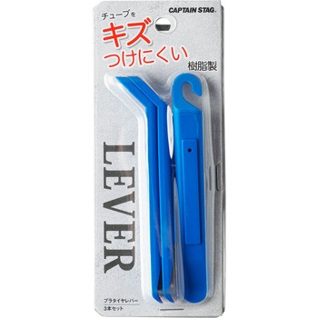 プラタイヤレバー 3本セット CAPTAIN STAG