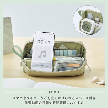 ツールペンケース<カバコ>(ハーフポケット) コクヨ