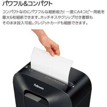 シュレッダー LX25MA フェローズ