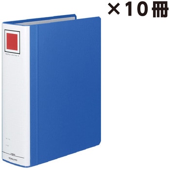 まとめ買いセット(10冊入り) 厚表紙 チューブファイルエコツインR (A4縦型) コクヨ