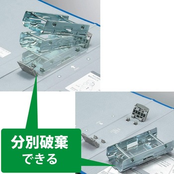 まとめ買いセット(10冊入り) 厚表紙 チューブファイルエコツインR (A4縦型) コクヨ