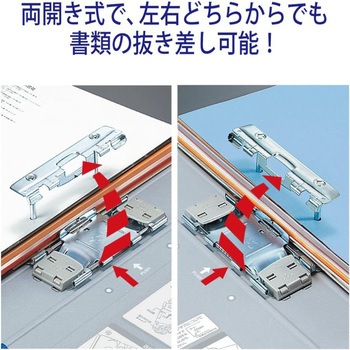 まとめ買いセット(10冊入り) 厚表紙 チューブファイルエコツインR (A4縦型) コクヨ