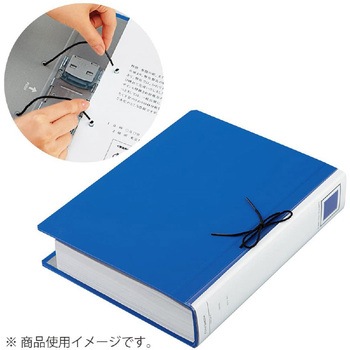 まとめ買いセット(10冊入り) 厚表紙 チューブファイルエコツインR (A4縦型) コクヨ