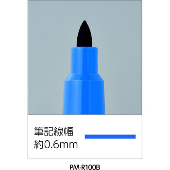 まとめ買いセット(10本)リサーチラボペン 耐アルコール性タイプ - コクヨ