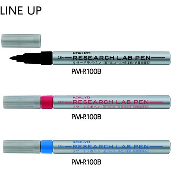 まとめ買いセット(10本)リサーチラボペン 耐アルコール性タイプ コクヨ