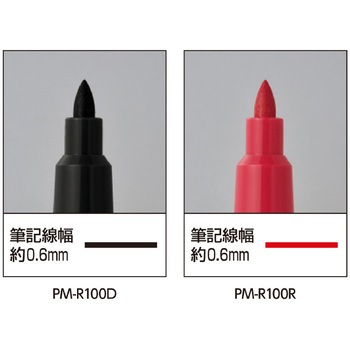 まとめ買いセット(10本)リサーチラボペン 耐アルコール性タイプ コクヨ