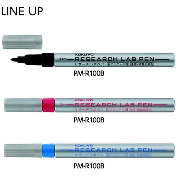 まとめ買いセット(10本)リサーチラボペン 耐アルコール性タイプ コクヨ