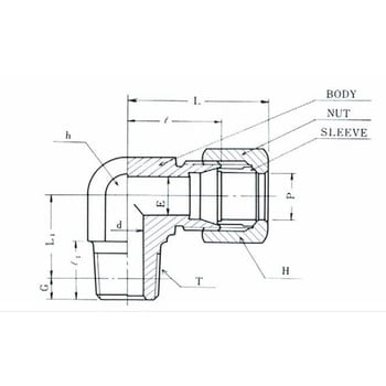 銅管用 くい込み継手 B型 15MPa GL2 ハーフエルボ フジトク