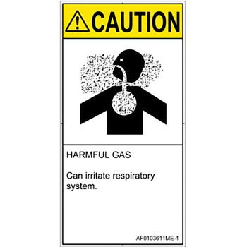 PL警告表示ラベル(ANSI準拠)│ガス・薬液などの危険：有毒ガス/窒息│英語(タテ) SCREENクリエイティブコミュニケーションズ