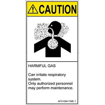 PL警告表示ラベル(ANSI準拠)│ガス・薬液などの危険：有毒ガス/窒息│英語(タテ) SCREENクリエイティブコミュニケーションズ