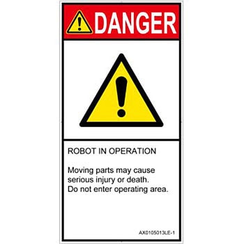 PL警告表示ラベル(ANSI準拠)│その他の危険：一般的な警告│英語(タテ) SCREENクリエイティブコミュニケーションズ