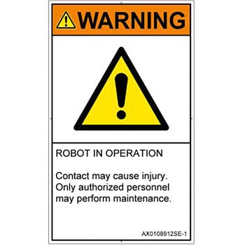 PL警告表示ラベル(ANSI準拠)│その他の危険：一般的な警告│英語(タテ) SCREENクリエイティブコミュニケーションズ