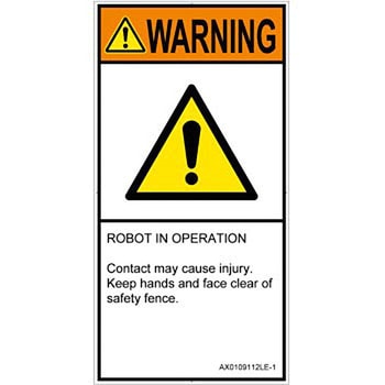 PL警告表示ラベル(ANSI準拠)│その他の危険：一般的な警告│英語(タテ) SCREENクリエイティブコミュニケーションズ