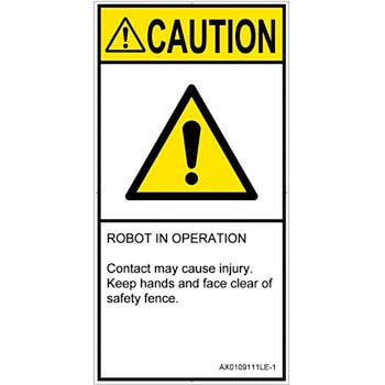PL警告表示ラベル(ANSI準拠)│その他の危険：一般的な警告│英語(タテ) SCREENクリエイティブコミュニケーションズ