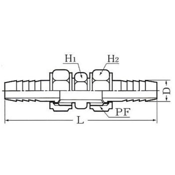 黄銅製管継手 ホース継手 HHJ ホースジョイント フジトク