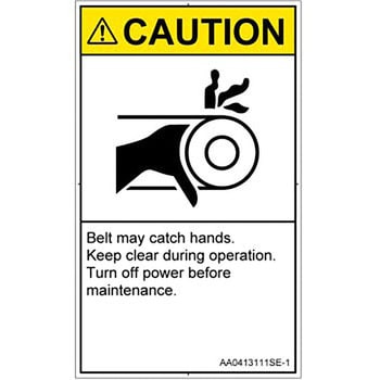 Pl警告表示ラベル Ansi準拠 機械的な危険 駆動部 ベルト 英語