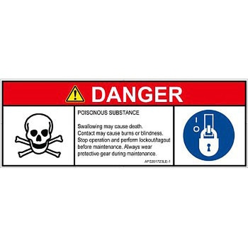 PL警告表示ラベル(ANSI準拠)│ガス・薬液などの危険：有毒物質│英語(マルチシンボルマーク) SCREENクリエイティブコミュニケーションズ