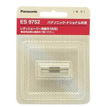 ボディシェーバー シェーバーヘッド用 内刃 Panasonic(パナソニック)