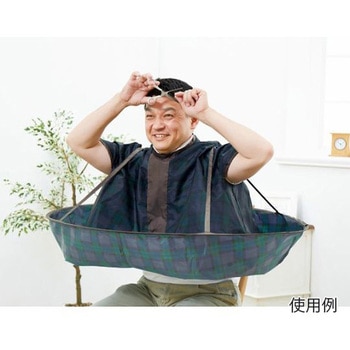 ジャンボ散髪マント コジット
