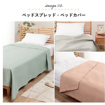 ポート カバー マルチカバー オレンジ 190×190cm イケヒコ・コーポレーション